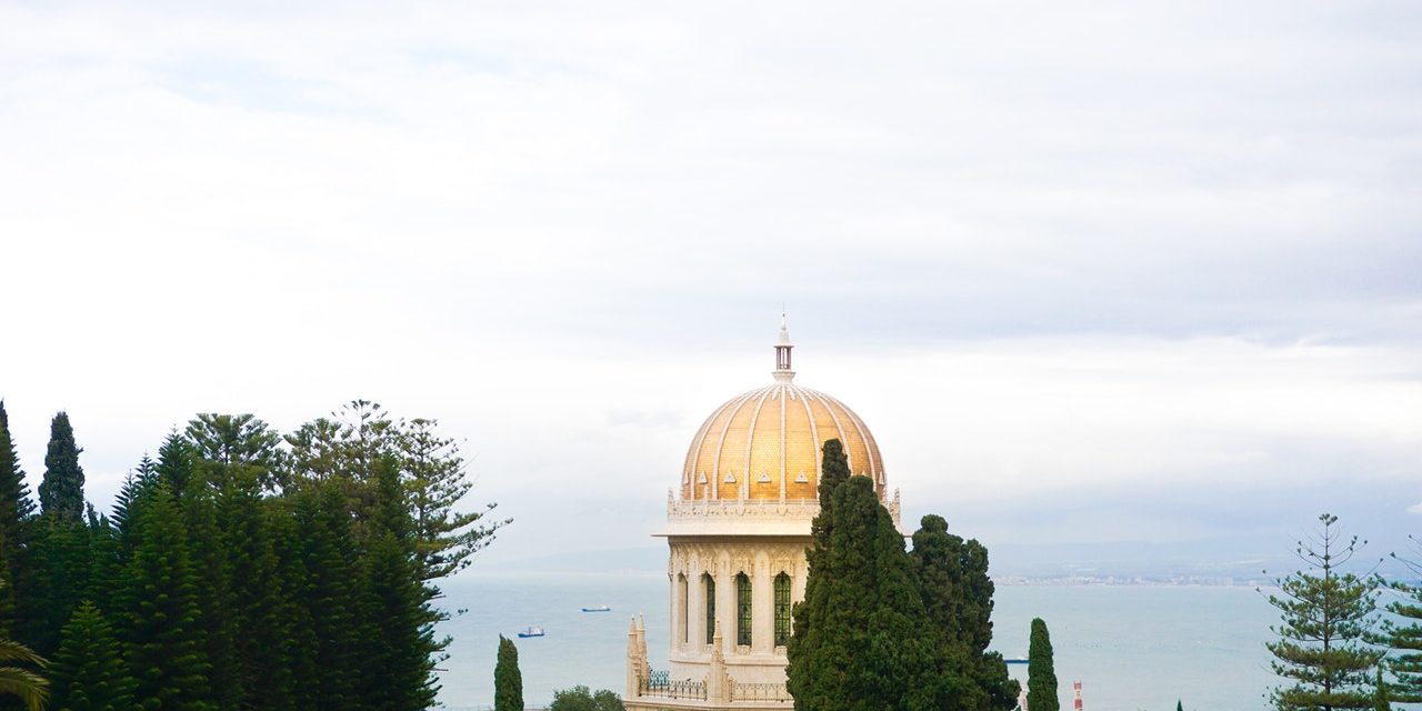 Bahá’í-Geloof Boekenlijst [Aangeraden Bahá’í-Boeken]